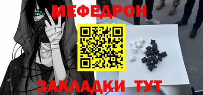 мдпв Апрелевка