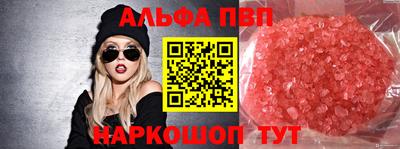 мдпв Апрелевка