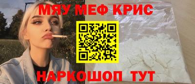 MDMA Аргун