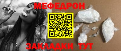 MDMA Аргун