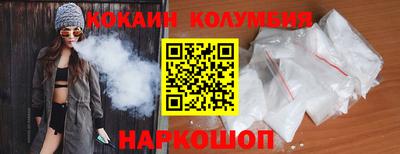 спиды Апшеронск