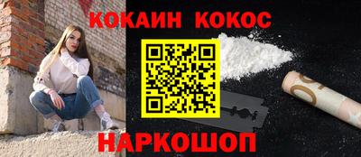 MDMA Аргун