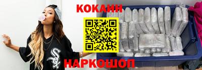 MDMA Аргун