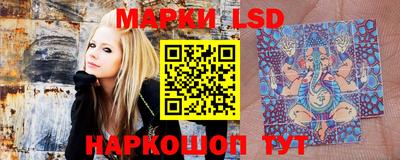 MDMA Аргун
