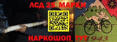 MDMA Аргун
