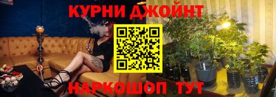 MDMA Аргун
