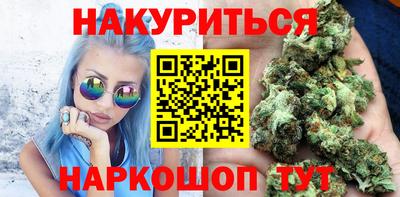 MDMA Аргун