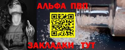 мдпв Апрелевка