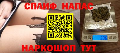 мдпв Апрелевка