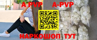MDMA Аргун