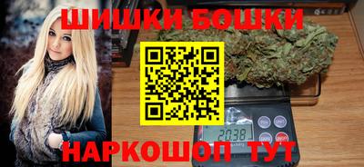 MDMA Аргун