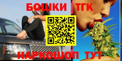 MDMA Аргун