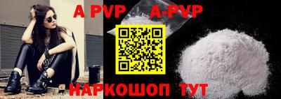 мдпв Апрелевка