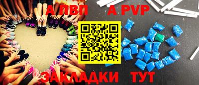 мдпв Апрелевка