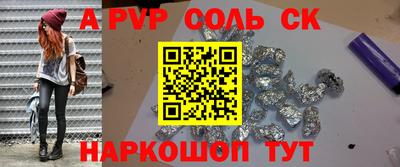 мдпв Апрелевка