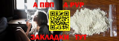 мдпв Апрелевка