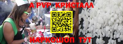мдпв Апрелевка