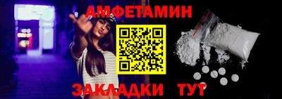 МДМА Гатчина