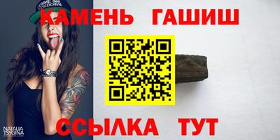 MDMA Аргун
