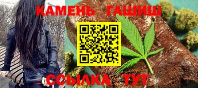 MDMA Аргун