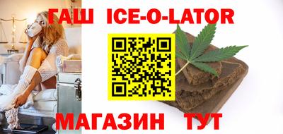 MDMA Аргун