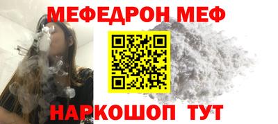 мдпв Апрелевка