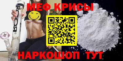 мдпв Апрелевка