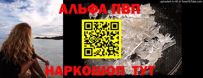 мдпв Апрелевка